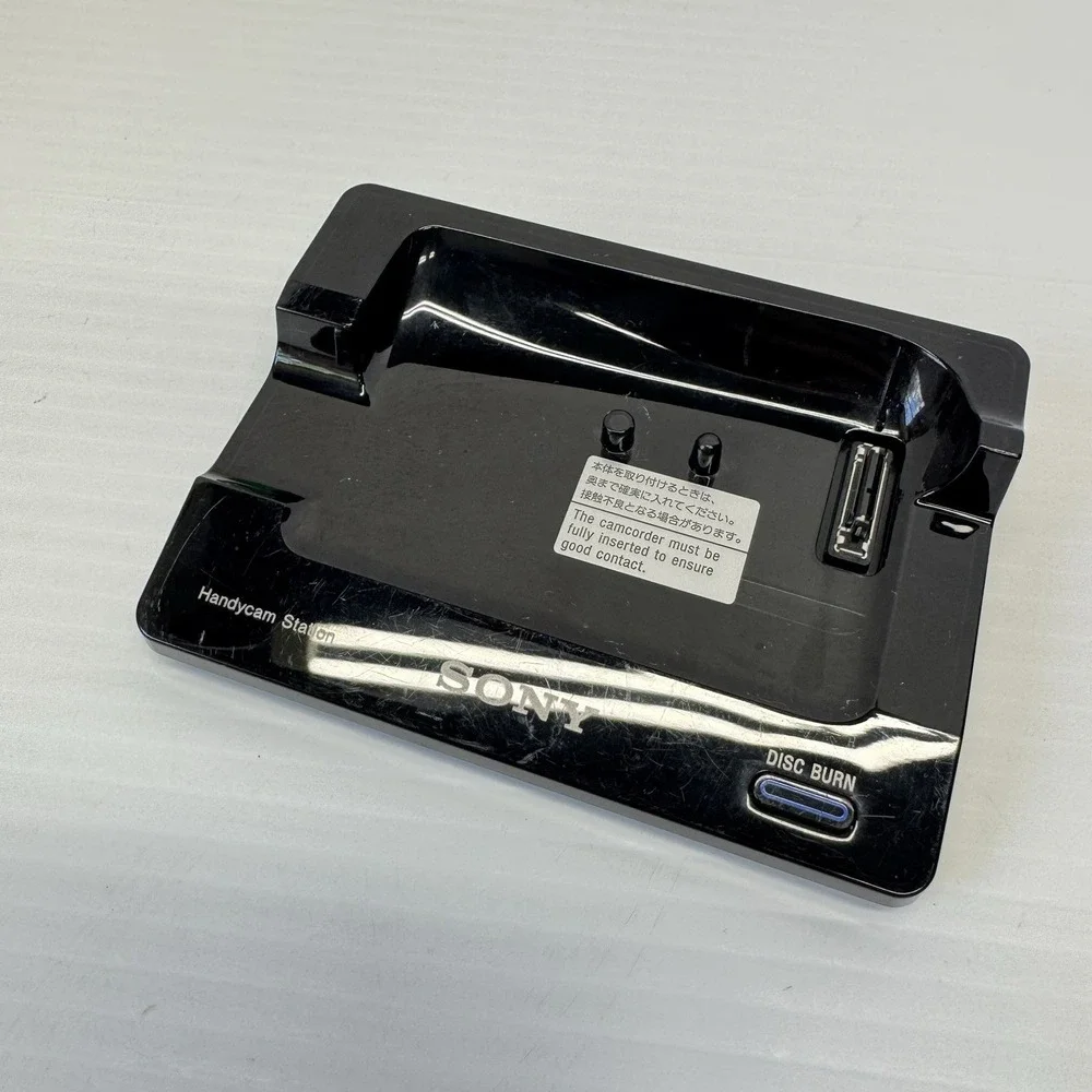 Sony Handycam DCR-SR42 Camcorder 30GB HDD 40x Opt Zoom- Charging Dock And Extras